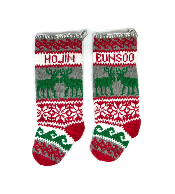 Personalized Holiday Stockings
